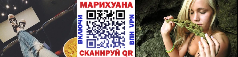 Где купить наркоту Чишмы ГАШ  COCAIN  Амфетамин  Меф 