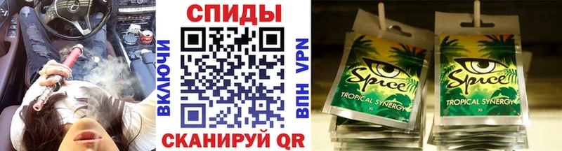 Бутират BDO Чишмы