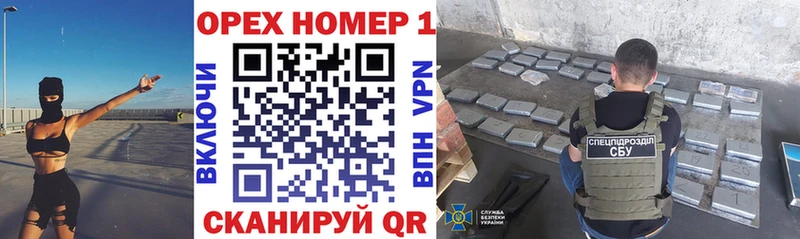 Кокаин Боливия  продажа наркотиков  Чишмы 