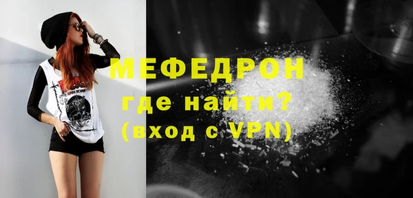 круглые Семилуки