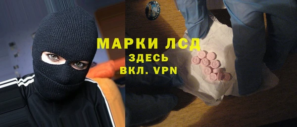 героин Верхнеуральск