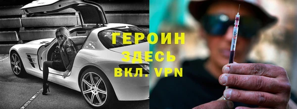 круглые Семилуки