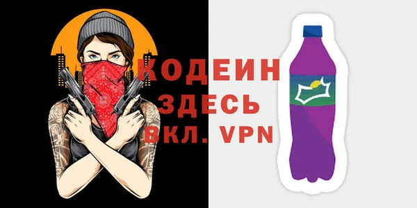 героин Верхнеуральск