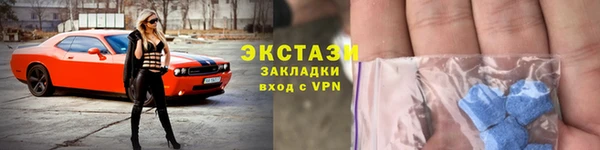 бошки Бородино