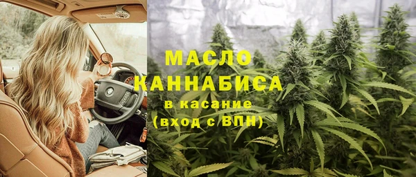 экстази Верея