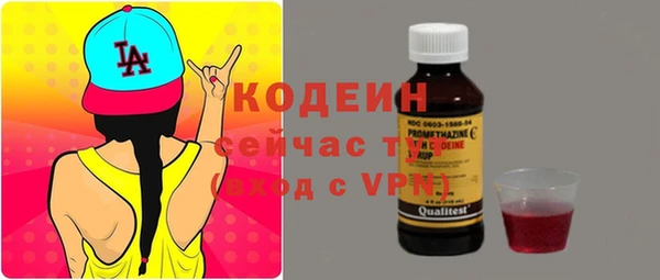 прущая мука Бронницы