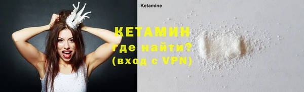 гашишное масло Верхний Тагил