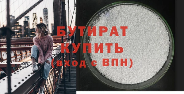 амф Семёнов