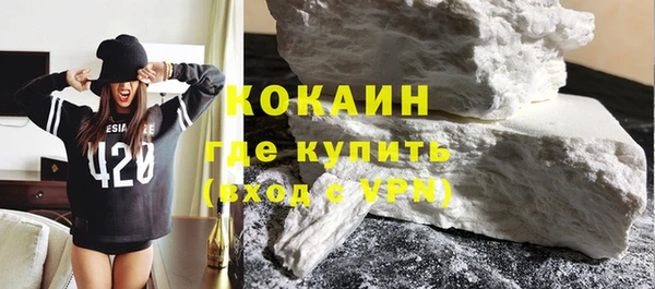 экстази Верея