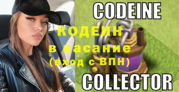 героин Верхнеуральск