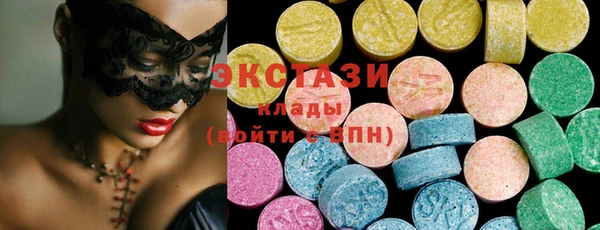 героин Верхнеуральск