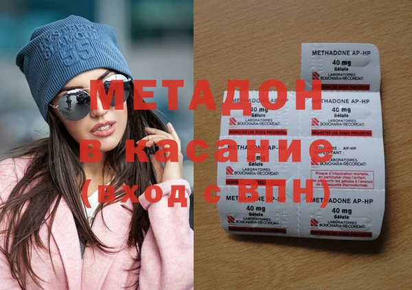 амф Семёнов