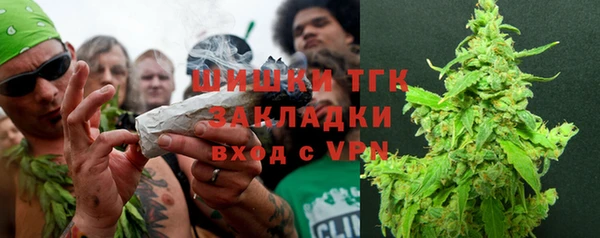 MDMA Семикаракорск