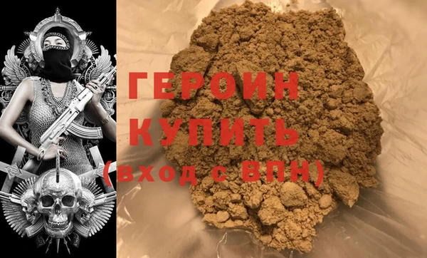 экстази Верея