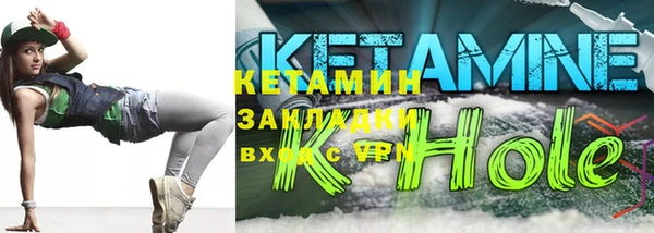 гашишное масло Верхний Тагил