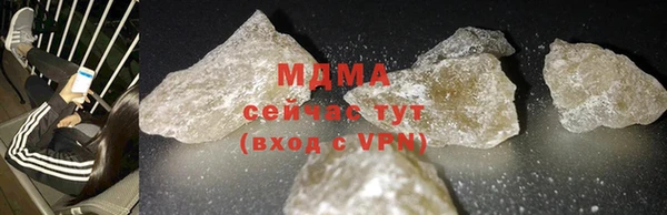 гашишное масло Верхний Тагил