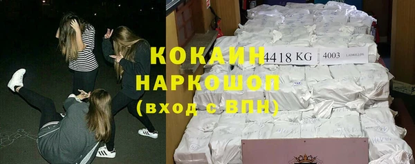 героин Верхнеуральск